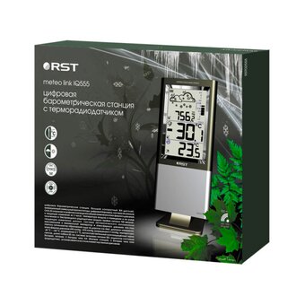  Метеостанция RST 02555 