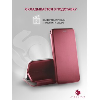  Чехол книжка Book для Samsung A12, M12 с рисунком, с магнитом, бордовый, с принтом КАПЛИ РОСЫ 