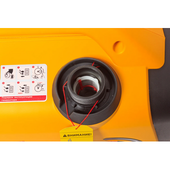  Генератор бензиновый инверторный REDVERG RD-IG3500HE 