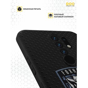  Силиконовый чехол DesignOnCase для Redmi 9 (Редми 9), Foxhound 