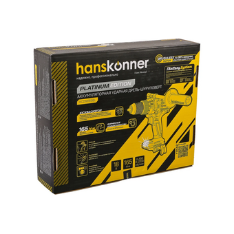  Дрель Hanskonner Platinum HCD18165BL (б/щ удар без АКБ и ЗУ) 