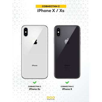  Силиконовый чехол DesignOnCase для iPhone XS/X (Айфон Икс (Икс Эс), Дева 