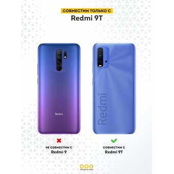  Силиконовый чехол DesignOnCase для Redmi 9T (Редми 9Т), Туз пентаклей 