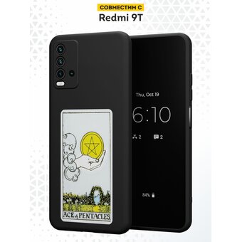  Силиконовый чехол DesignOnCase для Redmi 9T (Редми 9Т), Туз пентаклей 