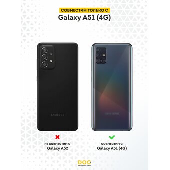  Силиконовый чехол DesignOnCase для Galaxy A51 (Галакси А51), Fortnite 