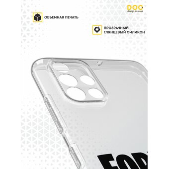 Силиконовый чехол DesignOnCase для Galaxy A51 (Галакси А51), Fortnite 