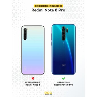  Силиконовый чехол DesignOnCase для Redmi Note 8 Pro (Редми Нот 8 Про), Team Fortress 2 