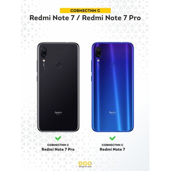  Силиконовый чехол DesignOnCase для Redmi Note 7 (Редми 7), Fortnite 