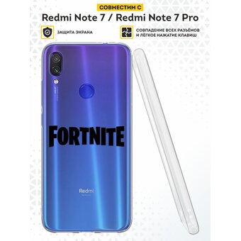  Силиконовый чехол DesignOnCase для Redmi Note 7 (Редми 7), Fortnite 