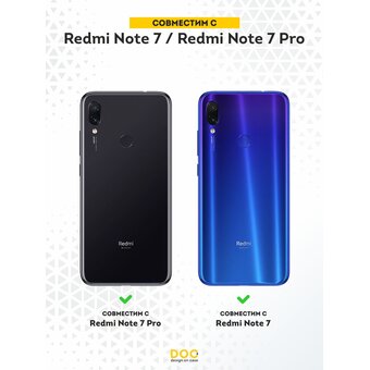  Силиконовый чехол DesignOnCase для Redmi Note 7 (Редми 7), The hanged man 