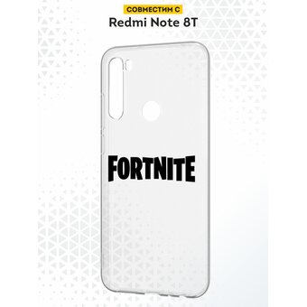  Силиконовый чехол DesignOnCase для Redmi Note 8T (Редми Нот 8T), Fortnite 