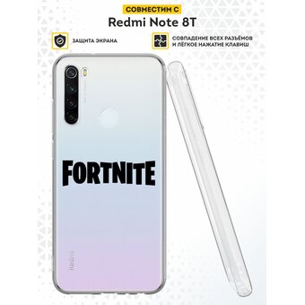  Силиконовый чехол DesignOnCase для Redmi Note 8T (Редми Нот 8T), Fortnite 