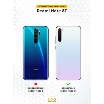  Силиконовый чехол DesignOnCase для Redmi Note 8T (Редми Нот 8T), Fortnite 