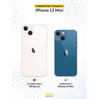  Силиконовый чехол  DesignOnCase для iPhone 13 mini (Айфон 13 мини), Дракон МК 