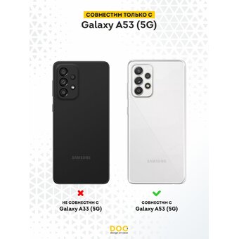  Силиконовый чехол DesignOnCase для Galaxy A53 (Галакси А53), Розы и любовь 
