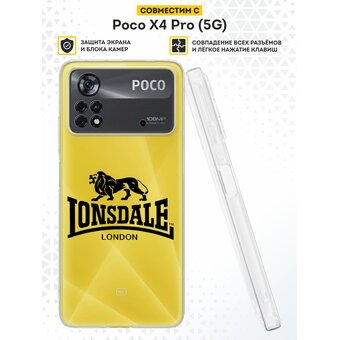  Силиконовый чехол DesignOnCase для Poco X4 Pro (Поко Х4 Про 5Джи), Lonsdale London 