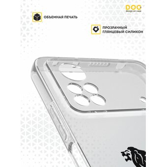  Силиконовый чехол DesignOnCase для Poco X4 Pro (Поко Х4 Про 5Джи), Lonsdale London 