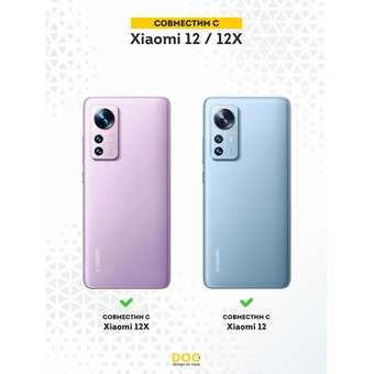  Силиконовый чехол DesignOnCase для Xiaomi 12X (Сяоми 12Х), The hanged 