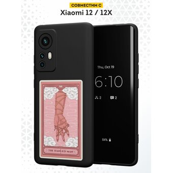  Силиконовый чехол DesignOnCase для Xiaomi 12X (Сяоми 12Х), The hanged 