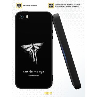  Силиконовый чехол DesignOnCase для iPhone 5/5s/SE (Айфон 5, 5с и СЕ), Цикады 