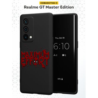  Силиконовый чехол DesignOnCase для realme GT Master Edition (Реалми Джи Ти Мастер Эдишен), Дедпул Maximum 