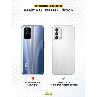  Силиконовый чехол DesignOnCase для realme GT Master Edition (Реалми Джи Ти Мастер Эдишен), Дедпул Maximum 
