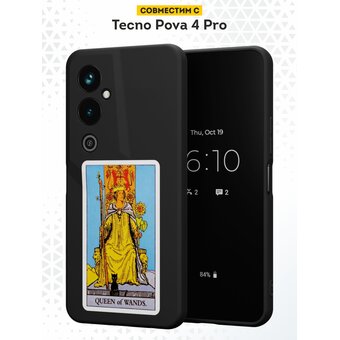  Силиконовый чехол DesignOnCase для Tecno Pova 4 Pro (Техно Пова 4 Про), Королева жезлов 