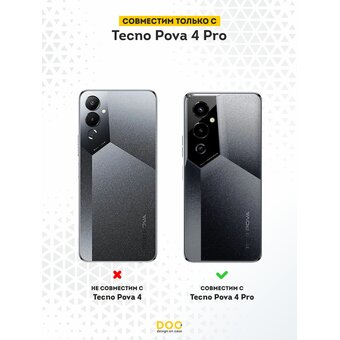  Силиконовый чехол DesignOnCase для Tecno Pova 4 Pro (Техно Пова 4 Про), Королева жезлов 