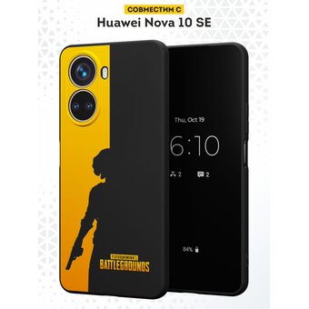  Силиконовый чехол DesignOnCase для Nova 10 SE (Нова 10 СЕ), PUBG: Battlegrounds 