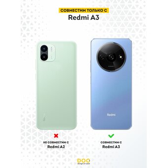  Силиконовый чехол DesignOnCase для Redmi A3 (Редми А3), Метро 