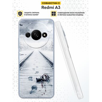  Силиконовый чехол DesignOnCase для Redmi A3 (Редми А3), Метро 