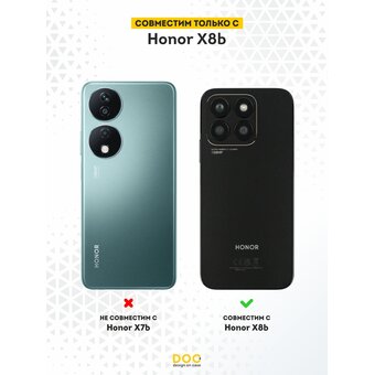  Силиконовый чехол DesignOnCase для Honor X8b (Хонор ИКС8Б), Ведьмак: Дикая охота 