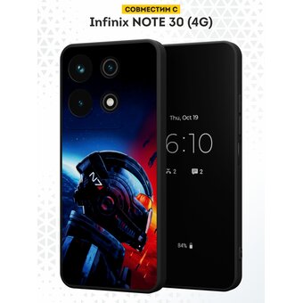  Силиконовый чехол DesignOnCase для Infinix NOTE 30 (Инфиникс Нот 30), Mass Effect 