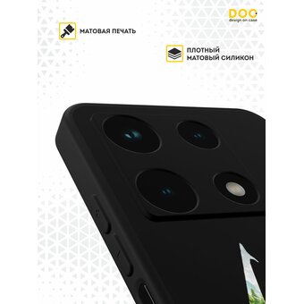  Силиконовый чехол DesignOnCase для Infinix NOTE 30 Pro (Инфиникс Нот 30 Про), The Elder Scrolls V: Skyrim 