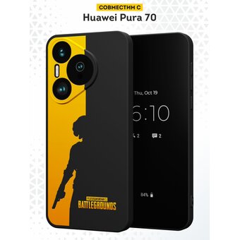  Силиконовый чехол DesignOnCase для Huawei Pura 70 (Хуавей Пура 70), PUBG: Battlegrounds 
