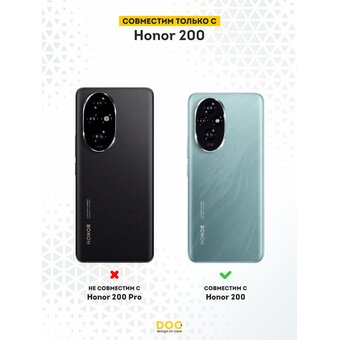  Силиконовый чехол DesignOnCase для Honor 200  (Хонор 200), Warhammer 40000 