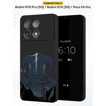  Силиконовый чехол DesignOnCase для Redmi K70 Pro (5G) / Redmi K70 (5G) / Poco F6 Pro (Редми К70 Про 5Джи, К70 5Джи, Поко Ф6 Про), Скайрим 