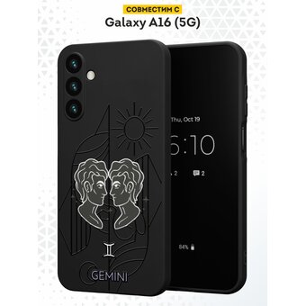  Силиконовый чехол DesignOnCase для Galaxy A16 (5G) (Галакси А16 5Джи), Близнецы 
