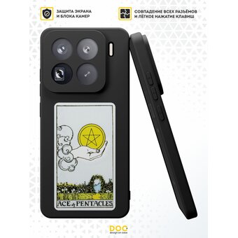  Силиконовый чехол DesignOnCase для Xiaomi 15 Pro (Сяоми 15 Про), Туз пентаклей 