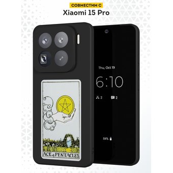  Силиконовый чехол DesignOnCase для Xiaomi 15 Pro (Сяоми 15 Про), Туз пентаклей 