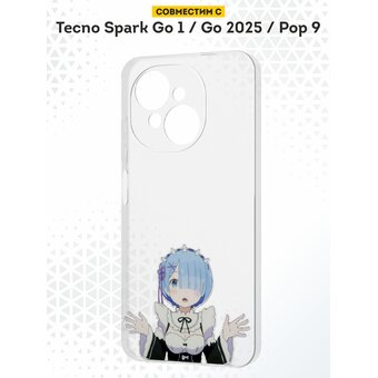  Силиконовый чехол DesignOnCase для Tecno Spark Go 1/Go 2025/Pop 9 (Техно Спарк Гоу 1, Гоу 2025 и Поп 9), Рем 