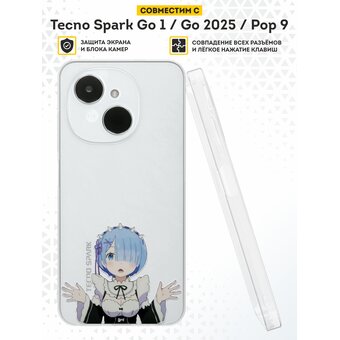  Силиконовый чехол DesignOnCase для Tecno Spark Go 1/Go 2025/Pop 9 (Техно Спарк Гоу 1, Гоу 2025 и Поп 9), Рем 
