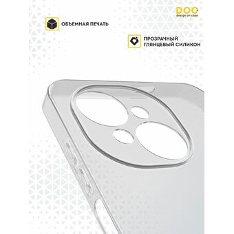  Силиконовый чехол DesignOnCase для Tecno Spark Go 1/Go 2025/Pop 9 (Техно Спарк Гоу 1, Гоу 2025 и Поп 9), Рем 
