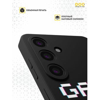  Силиконовый чехол DesignOnCase для Galaxy S25 (Галакси С25), Game over 