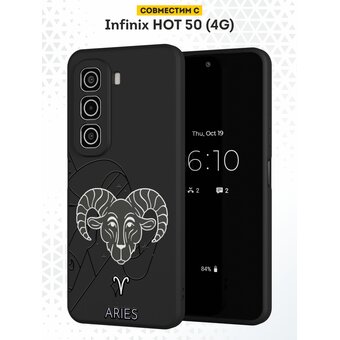  Силиконовый чехол DesignOnCase на Infinix HOT 50 (4G), с защитой камеры, Овен 