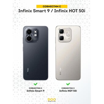  Силиконовый чехол DesignOnCase на Infinix Smart 9 / Infinix HOT 50i , с защитой камеры, Lada Samara 