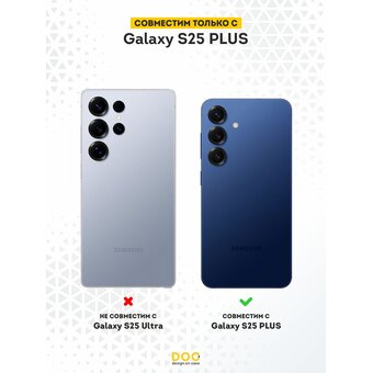  Силиконовый чехол DesignOnCase для Galaxy S25 Plus (Галакси С25 Плюс), Майнкрафт эндер мен 