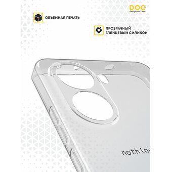  Силиконовый чехол DesignOnCase на Redmi Turbo 4 (5G) / Poco X7 Pro (5G), с защитой камеры, Зоро 