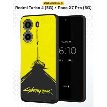  Силиконовый чехол DesignOnCase на Redmi Turbo 4 (5G) / Poco X7 Pro (5G), с защитой камеры, Cyberpunk 