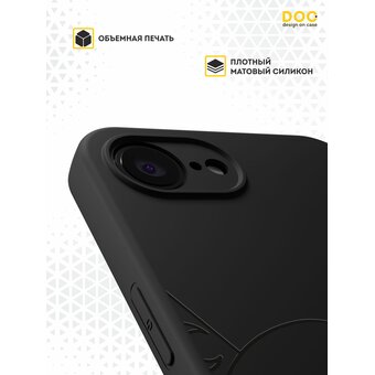  Силиконовый чехол DesignOnCase на iPhone 16E, с защитой камеры, Овен 